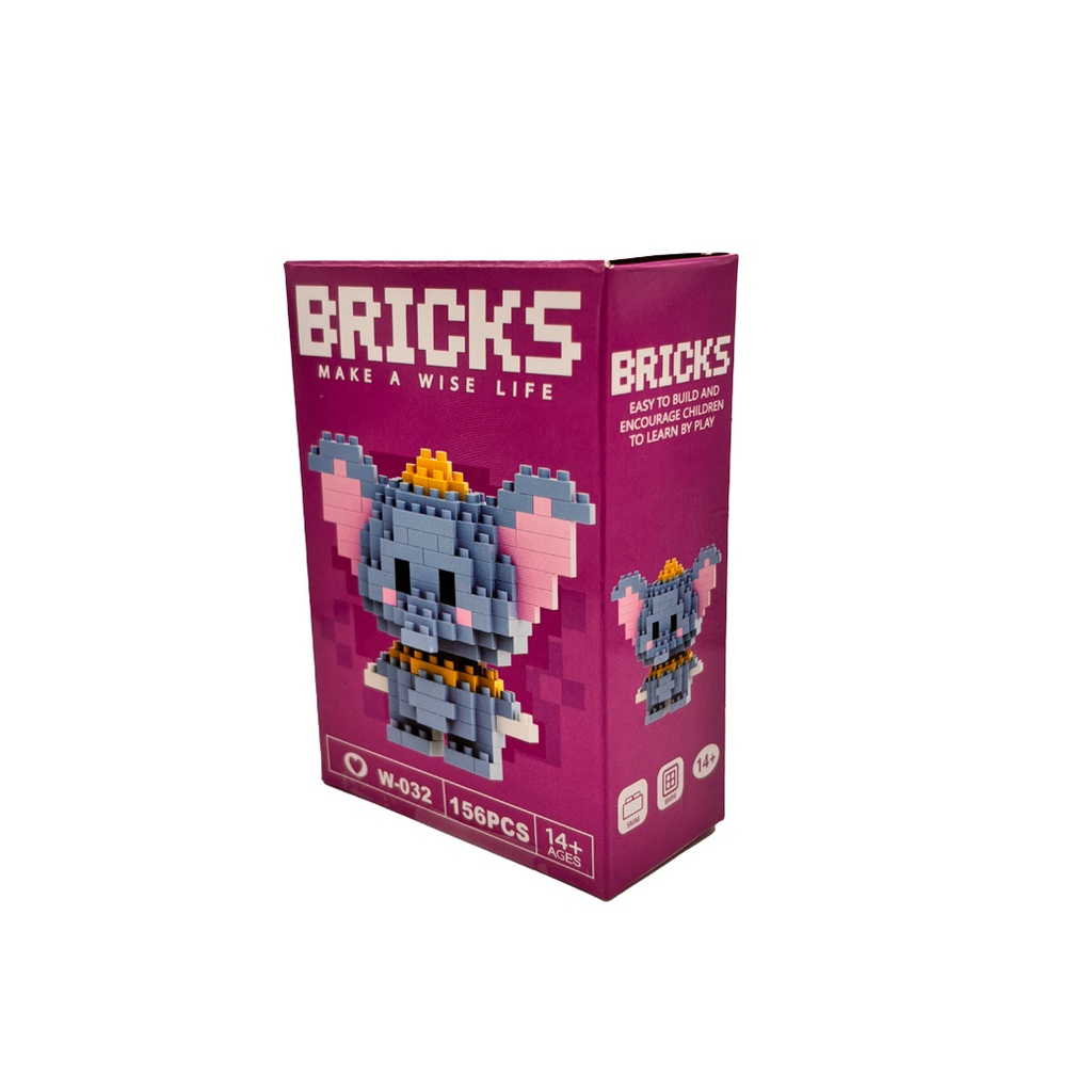 BRICK "DUMBO"