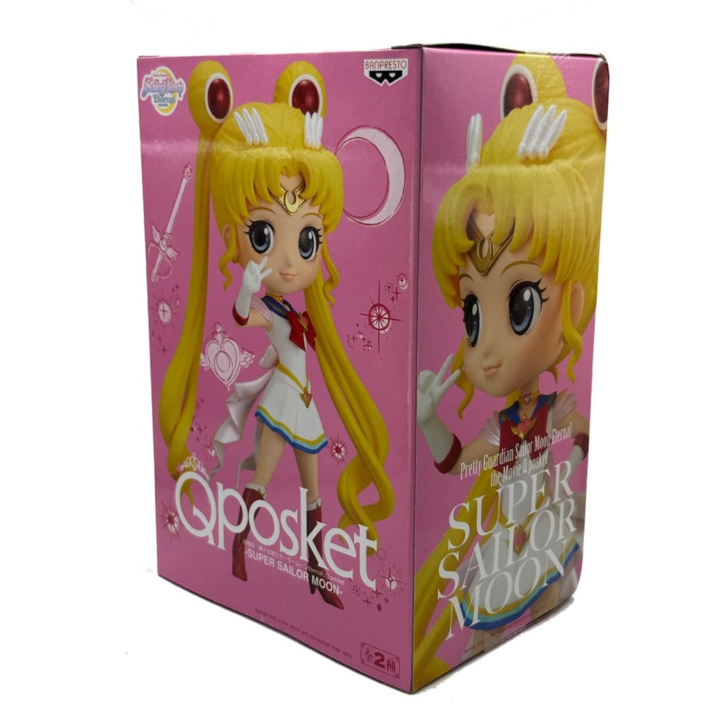 FIGURA SUPER SAILOR MOON