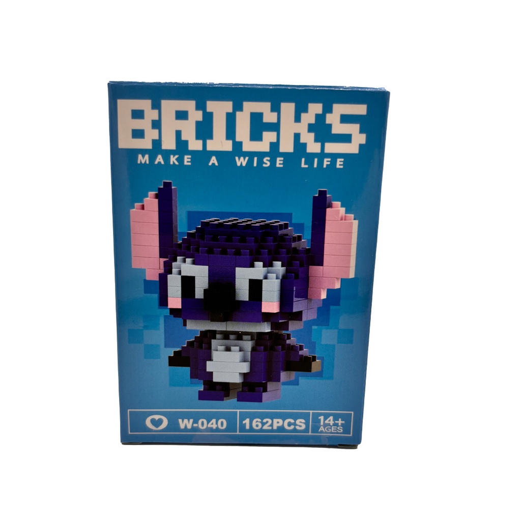 BRICK "STITCH"
