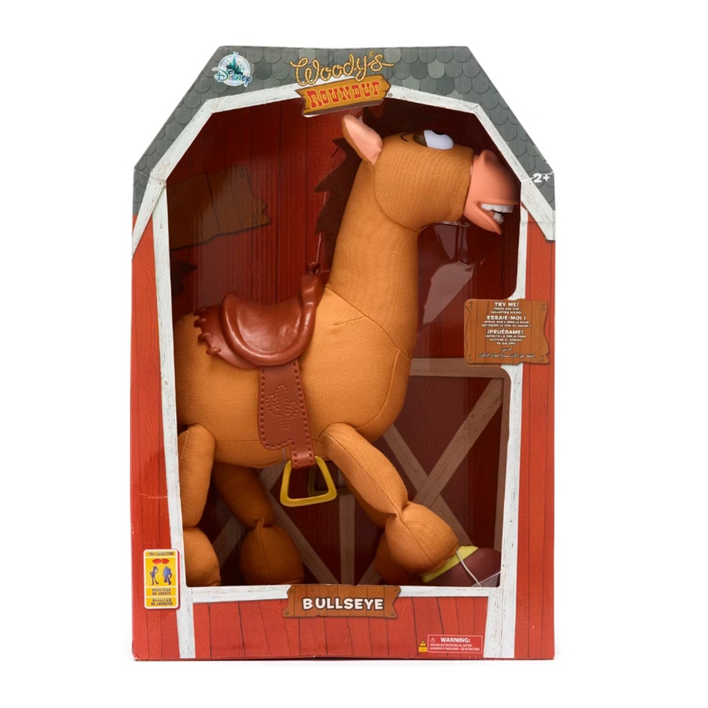 Figura Perdigón "Toy Story"