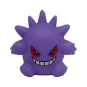 GENGAR LÁMPARA