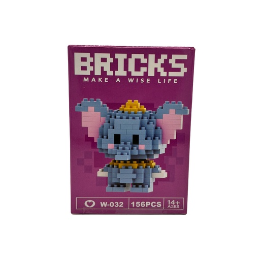 [BD] Brick Dumbo